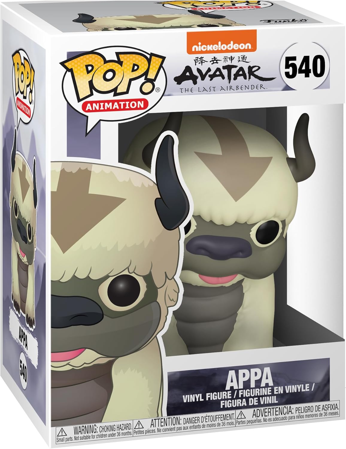 Anime Funko Pop: Avatar-Appa, Multicolor, Standard