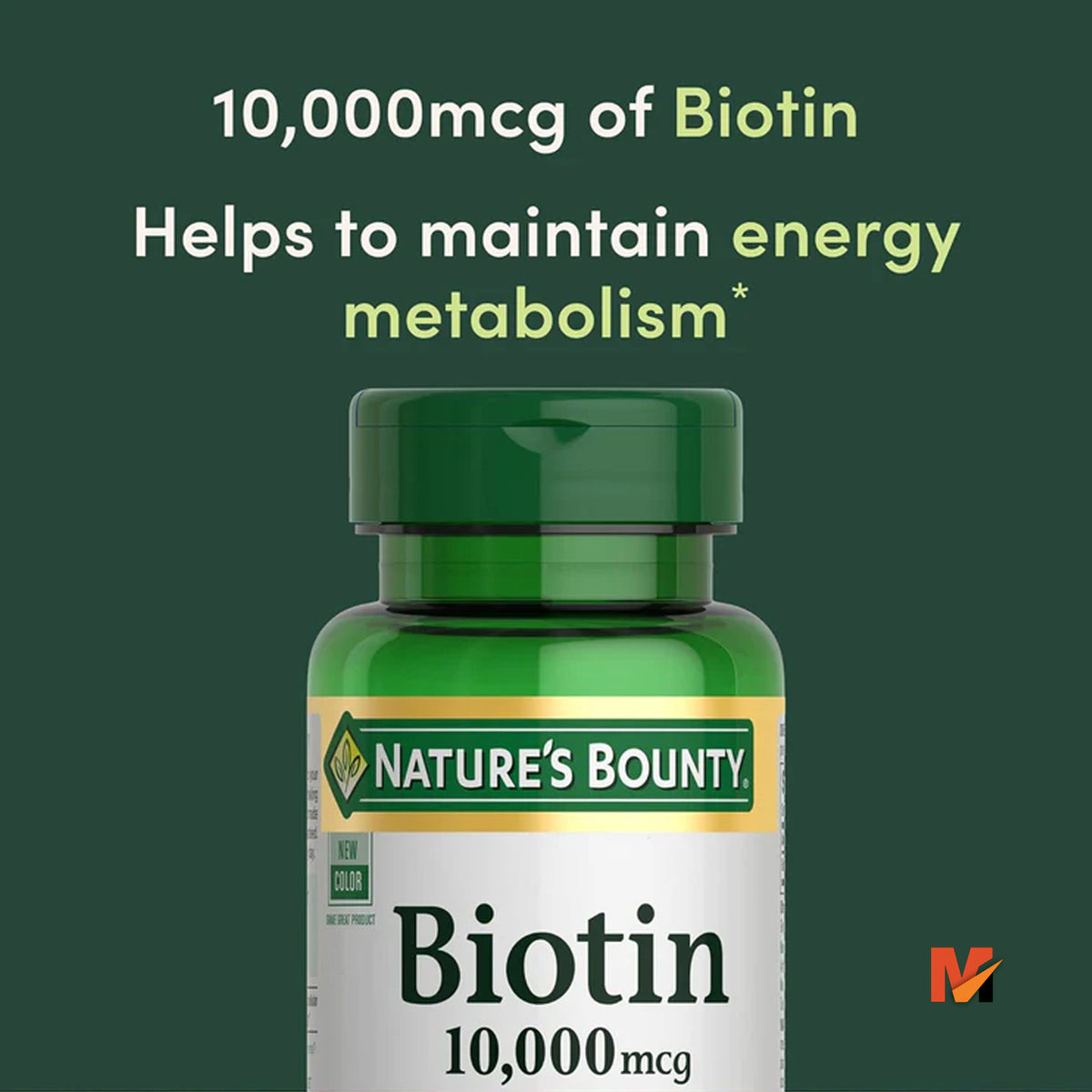 biotin vitamins nature's bounty